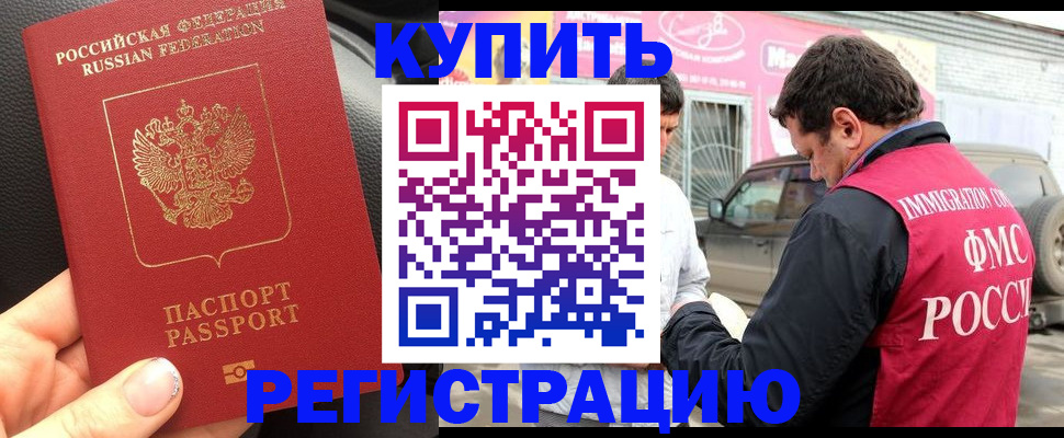 форма 3 в Лихославле